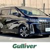 toyota alphard 2019 -TOYOTA--Alphard DBA-AGH30W--AGH30-0287583---TOYOTA--Alphard DBA-AGH30W--AGH30-0287583- image 1