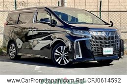 toyota alphard 2019 -TOYOTA--Alphard DBA-AGH30W--AGH30-0287583---TOYOTA--Alphard DBA-AGH30W--AGH30-0287583-