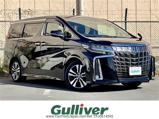 toyota alphard 2019 -TOYOTA--Alphard DBA-AGH30W--AGH30-0287583---TOYOTA--Alphard DBA-AGH30W--AGH30-0287583- image 1