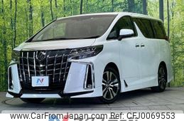 toyota alphard 2020 -TOYOTA--Alphard 3BA-AGH30W--AGH30-0321397---TOYOTA--Alphard 3BA-AGH30W--AGH30-0321397-