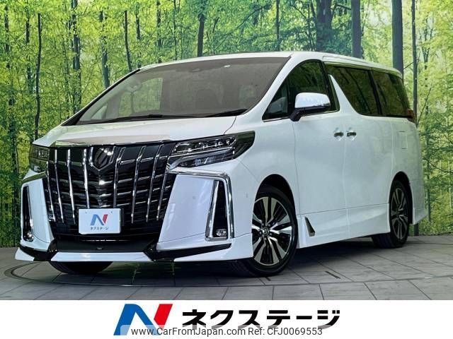 toyota alphard 2020 -TOYOTA--Alphard 3BA-AGH30W--AGH30-0321397---TOYOTA--Alphard 3BA-AGH30W--AGH30-0321397- image 1