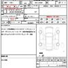 daihatsu taft 2021 quick_quick_6BA-LA900S_LA900S-0058805 image 19