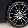 mercedes-benz c-class 2020 -MERCEDES-BENZ--Benz C Class 5BA-205376--WDD2053762F980524---MERCEDES-BENZ--Benz C Class 5BA-205376--WDD2053762F980524- image 8