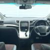 toyota alphard 2012 -TOYOTA--Alphard DBA-ANH20W--ANH20-8258714---TOYOTA--Alphard DBA-ANH20W--ANH20-8258714- image 2