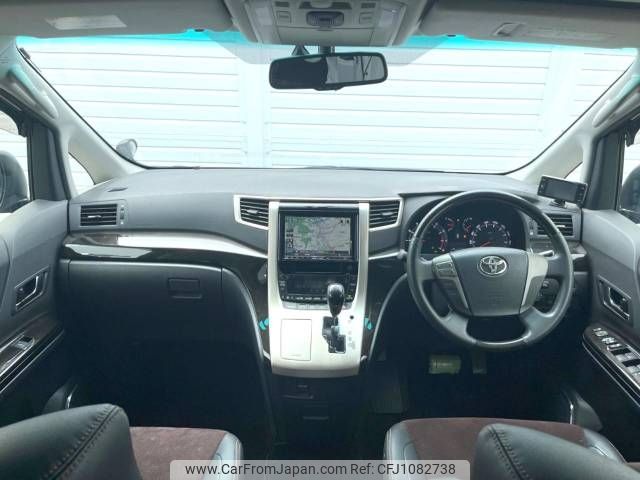toyota alphard 2012 -TOYOTA--Alphard DBA-ANH20W--ANH20-8258714---TOYOTA--Alphard DBA-ANH20W--ANH20-8258714- image 2