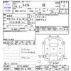 suzuki swift 2007 -SUZUKI 【宇都宮 502ﾅ9258】--Swift ZC71S--ZC71S-402047---SUZUKI 【宇都宮 502ﾅ9258】--Swift ZC71S--ZC71S-402047- image 3