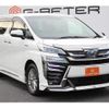 toyota vellfire 2018 -TOYOTA--Vellfire DAA-AYH30W--AYH30-0070095---TOYOTA--Vellfire DAA-AYH30W--AYH30-0070095- image 8