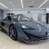 mercedes-benz slr-mclaren 2020 -OTHER IMPORTED 【三重 302ﾂ5982】--McLaren P13SP--SBM13SAE1LW008683---OTHER IMPORTED 【三重 302ﾂ5982】--McLaren P13SP--SBM13SAE1LW008683- image 28