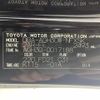 toyota vellfire 2015 -TOYOTA--Vellfire DBA-AGH30W--AGH30-0017188---TOYOTA--Vellfire DBA-AGH30W--AGH30-0017188- image 25