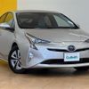 toyota prius 2016 -TOYOTA--Prius DAA-ZVW51--ZVW51-8025780---TOYOTA--Prius DAA-ZVW51--ZVW51-8025780- image 1
