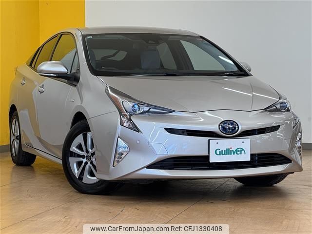 toyota prius 2016 -TOYOTA--Prius DAA-ZVW51--ZVW51-8025780---TOYOTA--Prius DAA-ZVW51--ZVW51-8025780- image 1