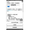 daihatsu tanto 2007 -DAIHATSU--Tanto ABA-L360S--L360S-0048683---DAIHATSU--Tanto ABA-L360S--L360S-0048683- image 21