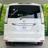 nissan serena 2016 -NISSAN--Serena DAA-HFC26--HFC26-308260---NISSAN--Serena DAA-HFC26--HFC26-308260- image 17