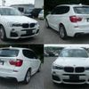 bmw x3 2015 quick_quick_DBA-WX20_WBAWX32050LX92193 image 2