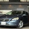 volvo v40 2016 CFJ1688856 image 1