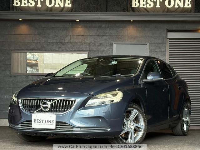 volvo v40 2016 CFJ1688856 image 1