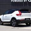 volvo xc40 2018 -VOLVO--Volvo XC40 DBA-XB420XC--YV1XZ16MCJ2003117---VOLVO--Volvo XC40 DBA-XB420XC--YV1XZ16MCJ2003117- image 15