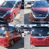 nissan serena 2018 quick_quick_GFC27_GFC27-099892 image 3