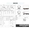 hino ranger 2014 GOO_NET_EXCHANGE_0541786A30250723W002 image 2