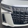 toyota alphard 2019 -TOYOTA--Alphard AGH30W--0273023---TOYOTA--Alphard AGH30W--0273023- image 13