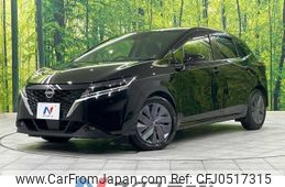 nissan note 2021 -NISSAN--Note 6AA-E13--E13-043017---NISSAN--Note 6AA-E13--E13-043017-