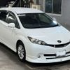 toyota wish 2010 -TOYOTA 【香川 330さ4772】--Wish ZGE20W-0090659---TOYOTA 【香川 330さ4772】--Wish ZGE20W-0090659- image 5