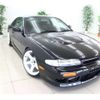 nissan silvia 1995 -NISSAN--Silvia S14--S14-102195---NISSAN--Silvia S14--S14-102195- image 2