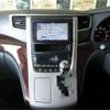 toyota vellfire 2012 -TOYOTA--Vellfire DBA-ANH20W--ANH20-8238832---TOYOTA--Vellfire DBA-ANH20W--ANH20-8238832- image 25