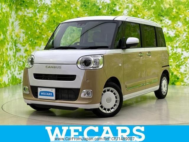daihatsu move-canbus 2023 CFJ1489007 image 1
