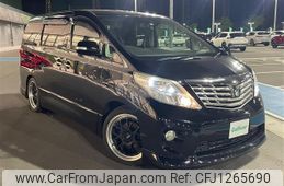 toyota alphard 2010 -TOYOTA--Alphard DBA-ANH20W--ANH20-8126261---TOYOTA--Alphard DBA-ANH20W--ANH20-8126261-