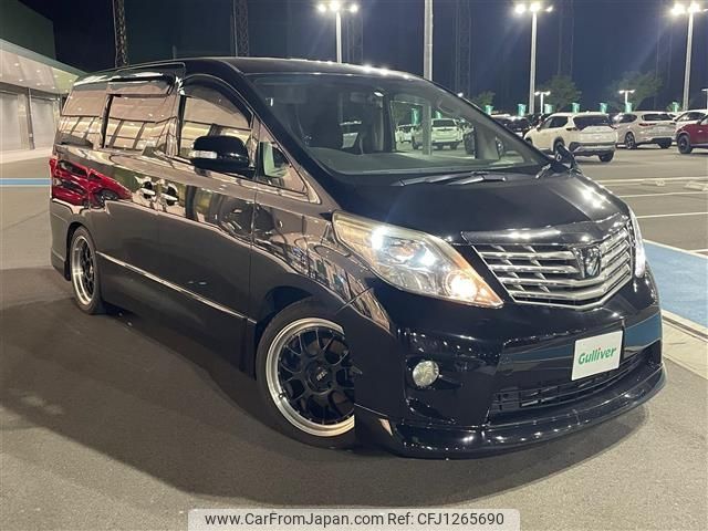 toyota alphard 2010 -TOYOTA--Alphard DBA-ANH20W--ANH20-8126261---TOYOTA--Alphard DBA-ANH20W--ANH20-8126261- image 1