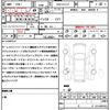 nissan serena 2019 quick_quick_DAA-GFC27_GFC27-190409 image 19