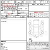 suzuki every 2016 CFJ1826966 image 21