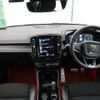 volvo xc40 2020 quick_quick_XB420XC_YV1XZACMCL2253934 image 2
