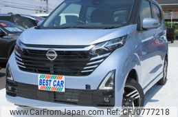 nissan dayz 2025 CFJ0777218