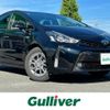 toyota prius-α 2020 -TOYOTA--Prius α DAA-ZVW40W--ZVW40-0036983---TOYOTA--Prius α DAA-ZVW40W--ZVW40-0036983- image 1