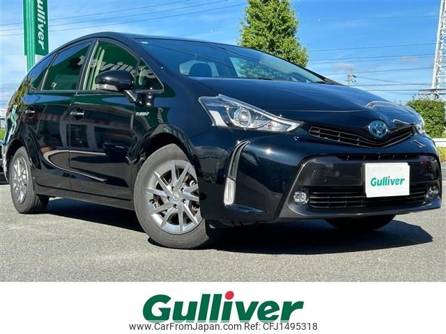 toyota prius-α 2020 -TOYOTA--Prius α DAA-ZVW40W--ZVW40-0036983---TOYOTA--Prius α DAA-ZVW40W--ZVW40-0036983- image 1