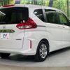honda freed-hybrid 2023 quick_quick_GB7_GB7-3250214 image 18