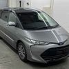 toyota estima-hybrid 2017 -TOYOTA--Estima Hybrid AHR20W-7090988---TOYOTA--Estima Hybrid AHR20W-7090988- image 1