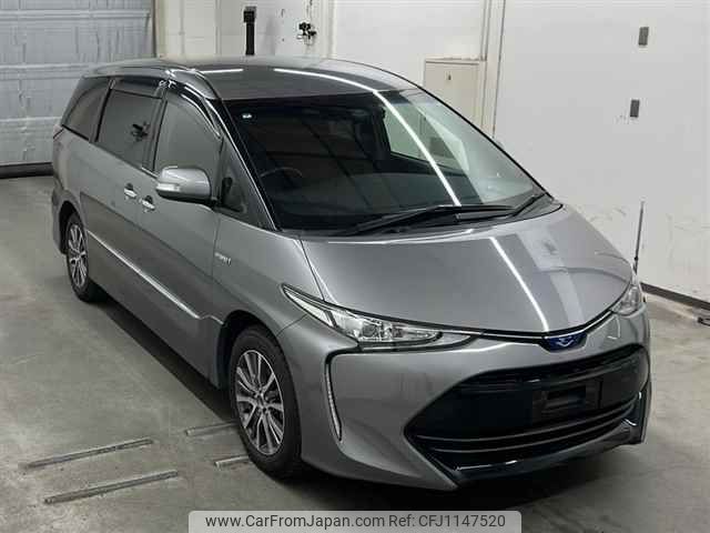 toyota estima-hybrid 2017 -TOYOTA--Estima Hybrid AHR20W-7090988---TOYOTA--Estima Hybrid AHR20W-7090988- image 1