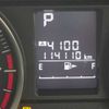 subaru impreza-xv 2014 NIKYO_PZ94727 image 8