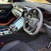 lamborghini lamborghini-urus 2023 -LAMBORGHINI 【名変中 】--Lamborghini Urus ZLDWN--PLA24557---LAMBORGHINI 【名変中 】--Lamborghini Urus ZLDWN--PLA24557- image 25