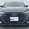 audi rs3 2024 CFJ1717264 image 18