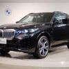 bmw x5 2024 -BMW--BMW X5 3CA-12EV30A--WBA22EV0X09V59***---BMW--BMW X5 3CA-12EV30A--WBA22EV0X09V59***- image 1