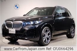 bmw x5 2024 -BMW--BMW X5 3CA-12EV30A--WBA22EV0X09V59***---BMW--BMW X5 3CA-12EV30A--WBA22EV0X09V59***-