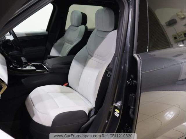 land-rover range-rover 2023 -ROVER--Range Rover 3CA-L123WA--SAL1A2AW4PA138220---ROVER--Range Rover 3CA-L123WA--SAL1A2AW4PA138220- image 2