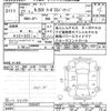 honda n-box 2015 -HONDA--N BOX JF1-2235427---HONDA--N BOX JF1-2235427- image 3
