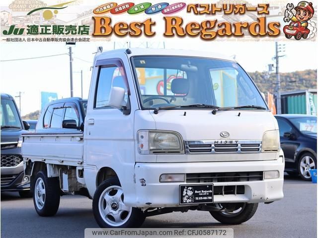 daihatsu hijet-truck 2003 quick_quick_S210P_S210P-0217190 image 1