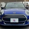 mini mini-others 2018 CFJ1278551 image 10