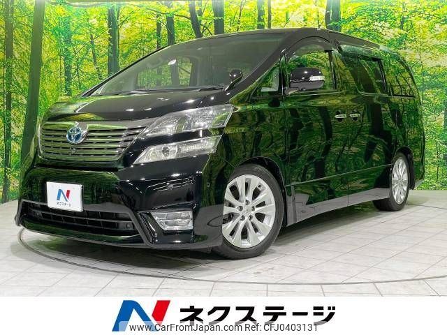 toyota vellfire 2009 -TOYOTA--Vellfire DBA-ANH25W--ANH25-8015742---TOYOTA--Vellfire DBA-ANH25W--ANH25-8015742- image 1